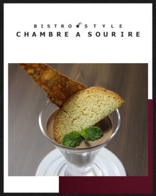 大分で豊後牛やワインを楽しむフランス料理 シャンブルアスリール